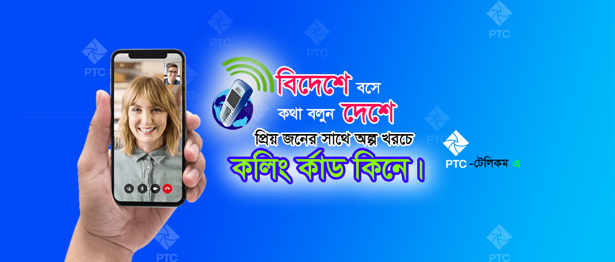 Do not give your OTP,PIN anyone.